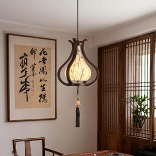 玄宋式 国 美学禅卧室床头吊灯复古灯具意风茶台关过道走廊新中吊式