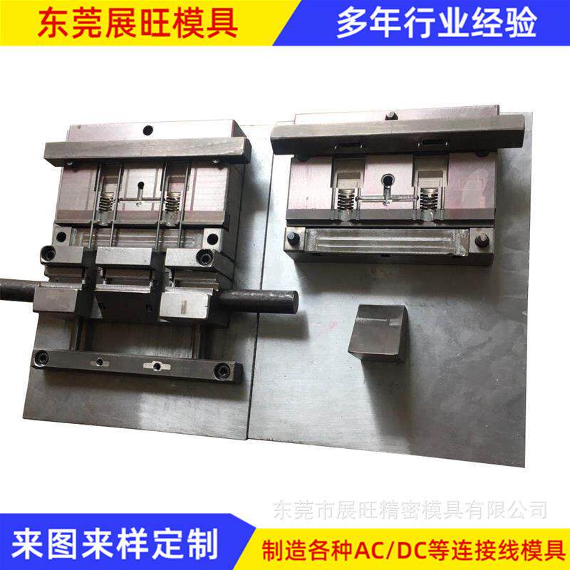 模具设计私服器16PIN电脑周边线模具电脑周边线