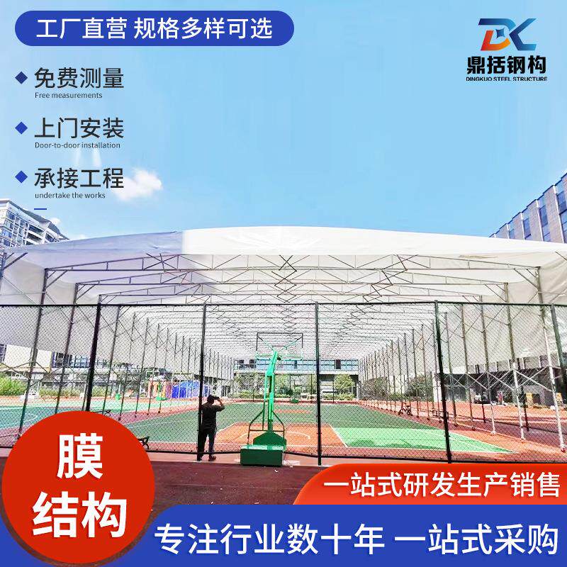 新款直销江西物流仓库推拉雨棚户外工地遮阳蓬停车棚夜市帐篷可移