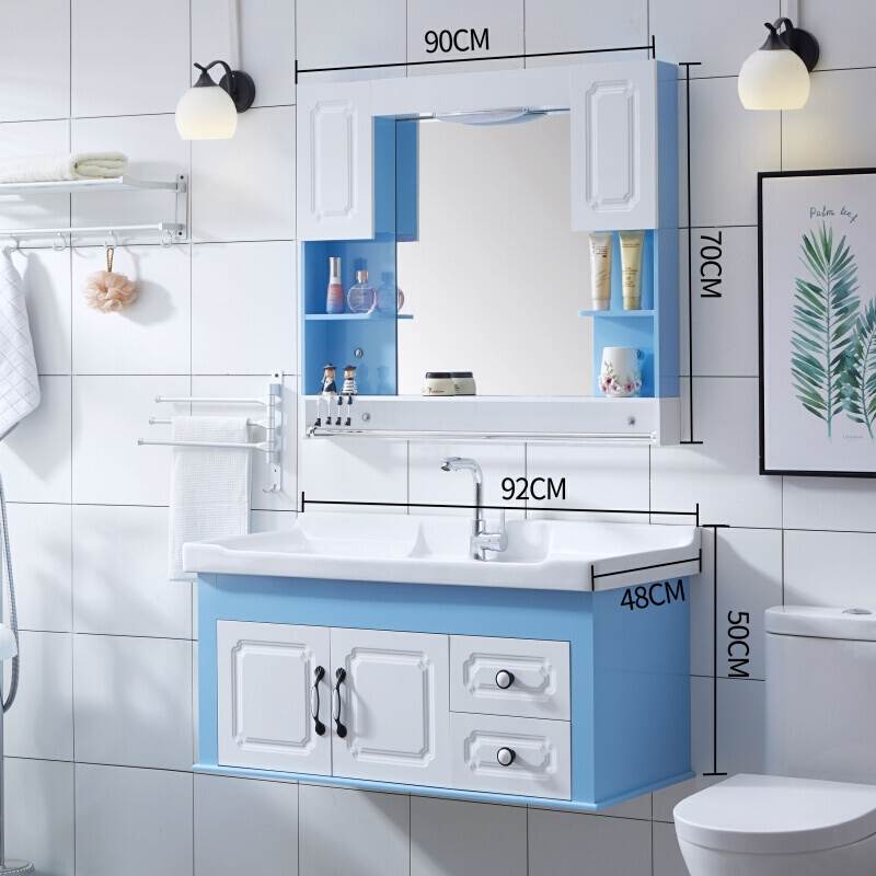 简约浴室柜组合柜吊柜面盆柜组合洗手台盆柜洗漱台卫生间 90cm双