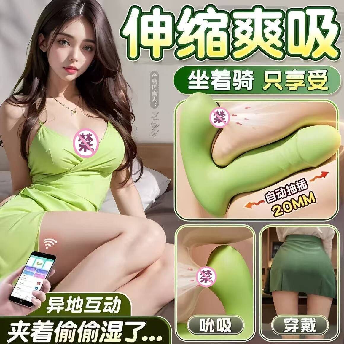 女生解压玩具2026网红爆款成人女用自卫电动小海豚情趣用品小玩具