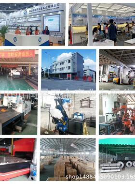 沙润昇小户型沙发床铰C69-2链发变床五金静音平移铰链家具配9件C6