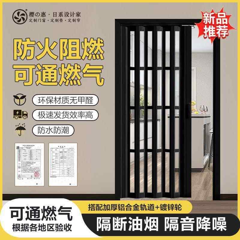 PVC叠门折厨房门开放式推伸缩家用隔断室卫生间阳台商内铺拉49门