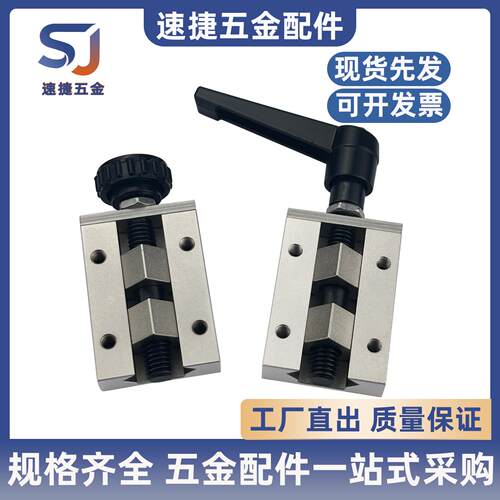 直线导轨夹具钳制器SVCK/SVCN/ICG91/ICG92-24/28/30/33/36/42