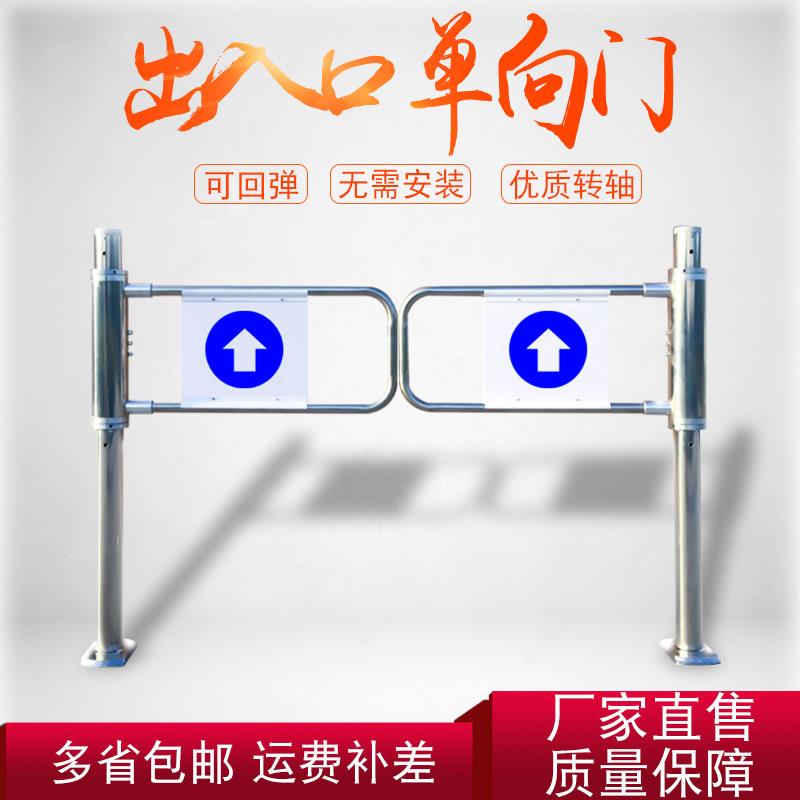 爆款畅销超市进出口器单向导向门禁行器感应门商场旋转不锈钢闸门