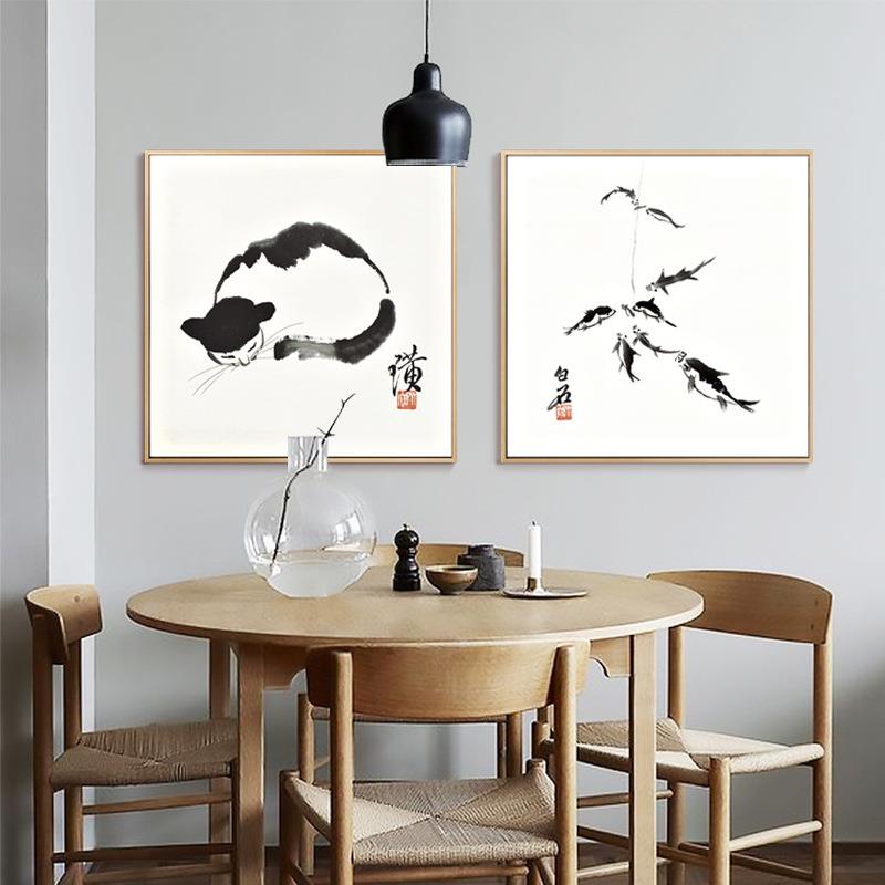 齐白石 闲趣 新中式客厅挂画中国风水墨鱼猫咪装饰画茶室玄关画