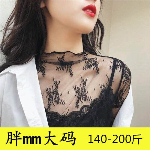 Plus Size Lace Base Shirt for Women Spring and Autumn New