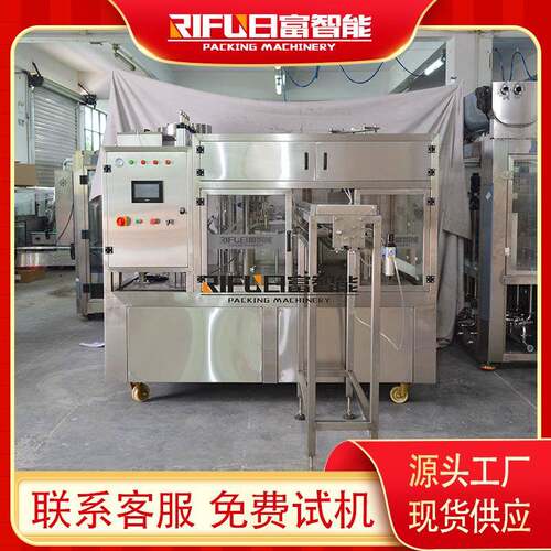 全自动豆浆自立吸嘴袋灌装机 食品饮料果汁吸嘴袋灌装旋盖设备