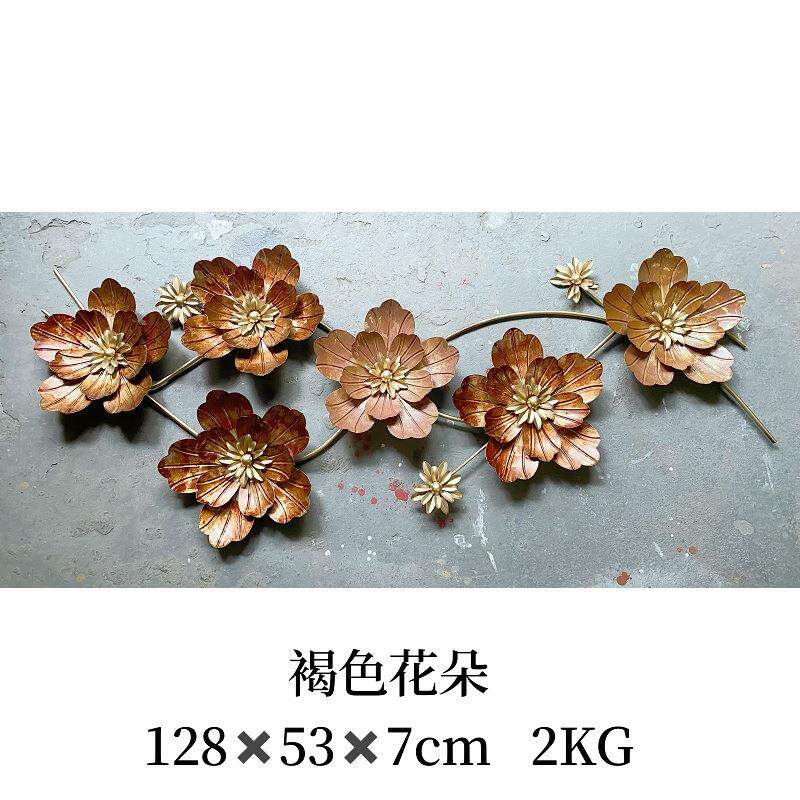 法式铁艺壁挂装饰客厅沙发电视背景墙面饰品花朵银杏叶可拆装发货