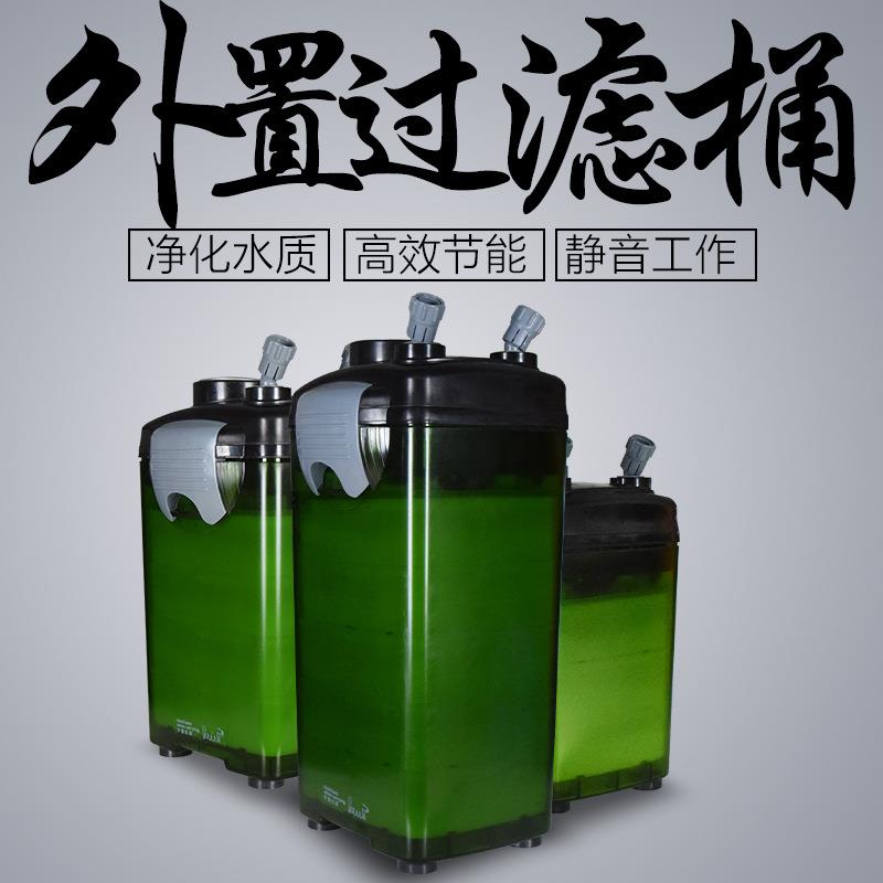 JEBO鱼缸水族箱佳宝静音缸外过滤桶净化水质外置生化过滤器缸外泵