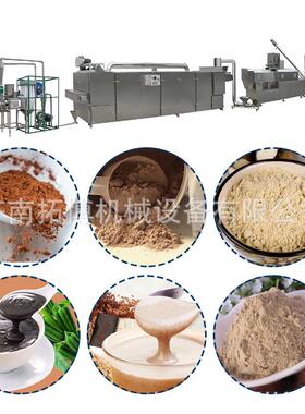 膨化机早 餐糙米粉生产线营养JVL加糙米粉工械设备 糙米粉膨化机