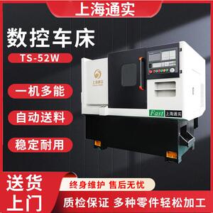 通实52W斜床身数控车床精雕机桁架机械手自动送料零件加工中心