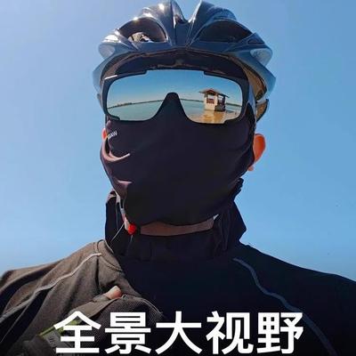 骑行眼镜近视套镜登山护目镜女可套户外徒步大框带度数公路自行车
