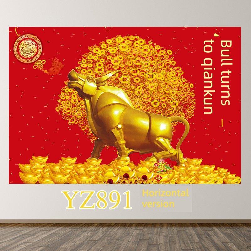 金牛画扭转干坤办公室招财挂画发财树黄金万两客厅沙发背景墙贴画