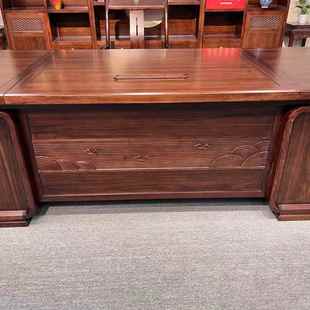 新中全实木743老书桌乌金木轻奢家用现代办公桌板桌写字式 台书法