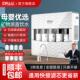 钻芯净水器家用直饮厨房自来水净化器过滤器不插电五级超滤净水机
