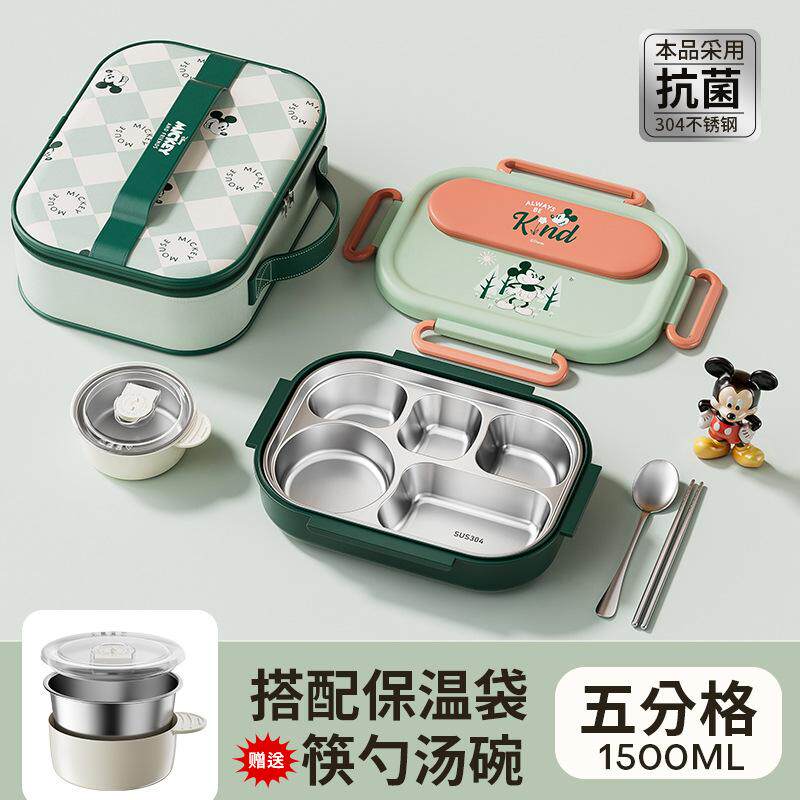 儿童饭盒袋小学生专用长方形便当包防水防油保温袋手提包帆布女孩