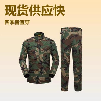 Men Tactical Camouflage 2nd Generation Suit Military Look