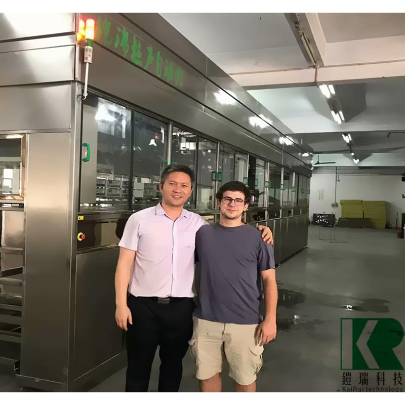 非标订制超声波清洗机大型全自动清洗机供应工业清洗机厂家直销