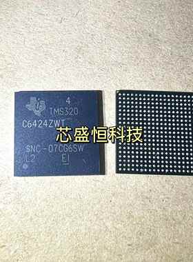 TMS320C6424ZWT TMS320C6424ZWT4 TMS320C6424ZWT5 处理器芯片
