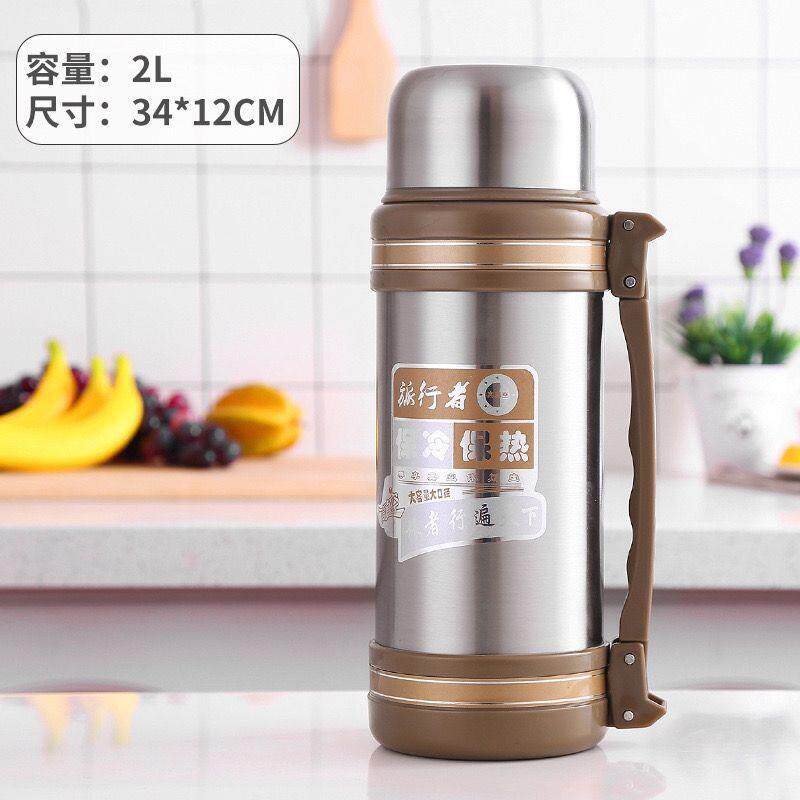 御宝真空旅行壶大容量便携户外水壶水杯子外出保温壶1200ml