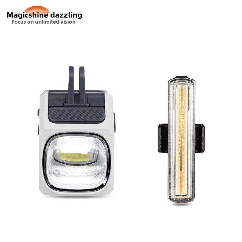 麦集轩Rn自行车大灯高亮度公路自行车夜骑大灯尾灯组合Cbl1600自