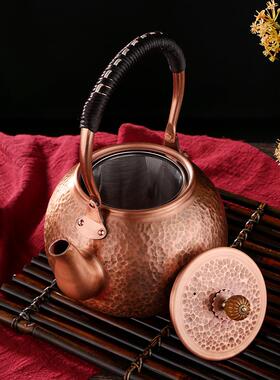 古手工锤打紫铜壶提锤纹功夫茶具梁壶F1中加厚带提手式复铜茶壶摆