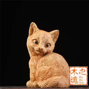 工艺品手把简约汽车创意家居黄杨木猫随身摆件雕刻件文玩招财小猫