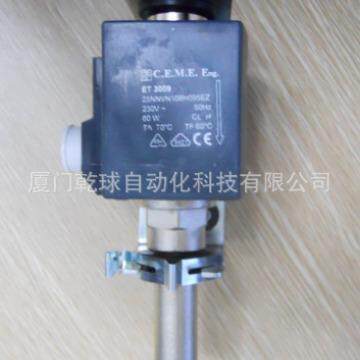 原厂授权 意大利 CEME 电磁泵 ET3009 60W