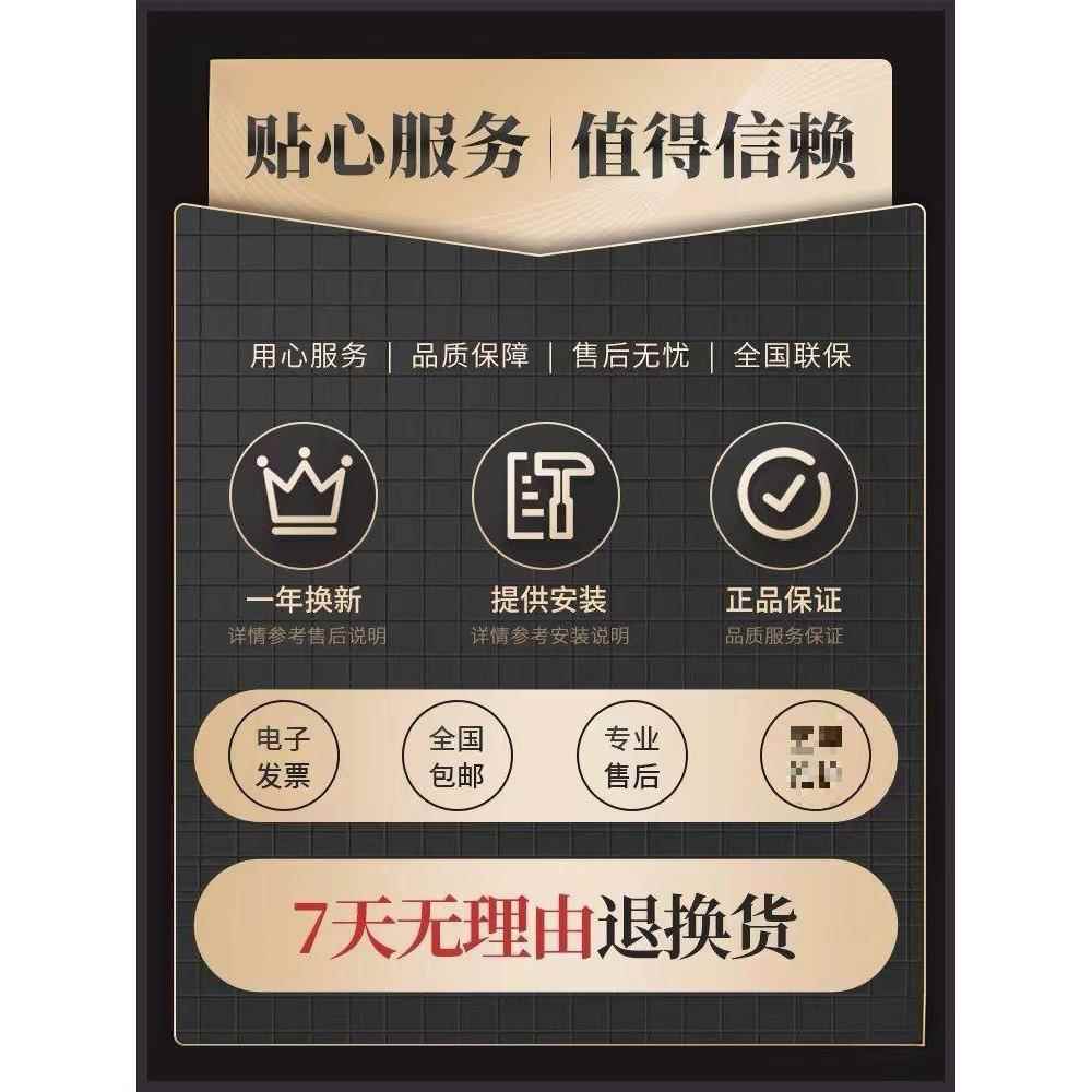 厂家无回回水器WEI零回冷水热水循环系统水管水泵直发威乐新款