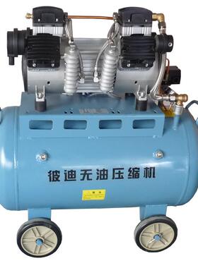 高压油静音BDM4/10空压机公斤12Mpa0高无压压缩1机