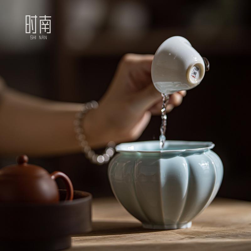 葵花建水陶瓷创意茶洗杯洗复古茶渣缸渣斗小号干泡水盂茶具配件