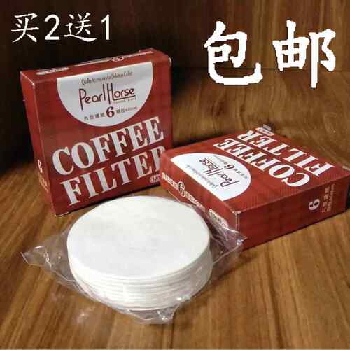 新款包邮二送一圆形滤纸意式咖啡机粉碗专用咖啡滤纸48mm50mm58mm