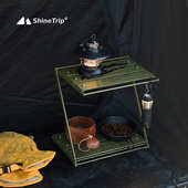 山趣户外露营桌面折叠多功能置物架 Z字收纳桌子 铝合金双层便携式