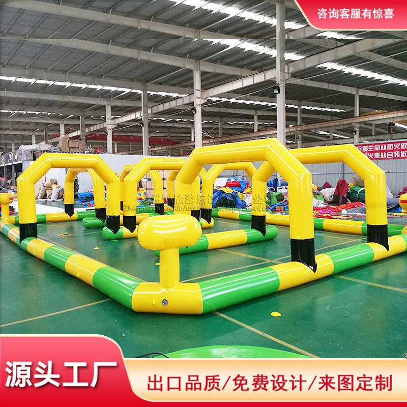 碰碰车充气围栏广场儿童车防撞护栏加厚PVC卡丁车赛道遥控车跑道