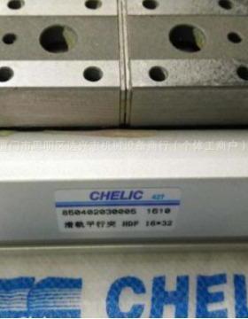 气立可大口机械夹HDT-20100/2550/25100/25120/3270/32120/32160