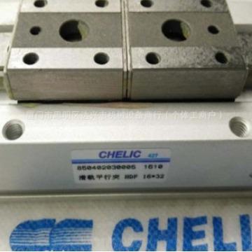 气立可大口机械夹HDT-20100/2550/25100/25120/3270/32120/32160