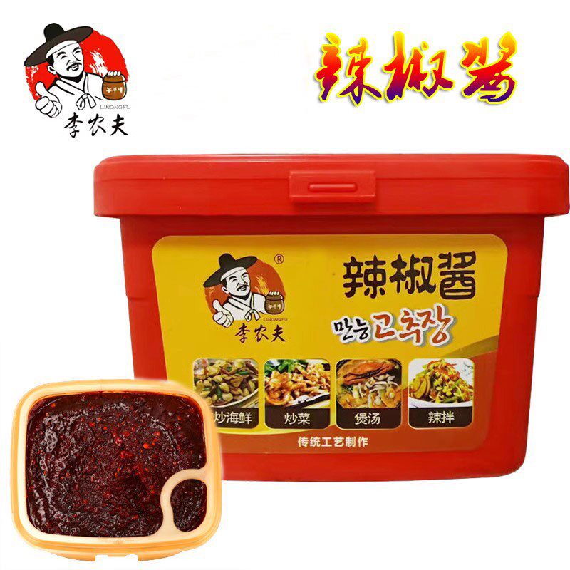 辣椒酱500g李农夫延边特产辣炒年糕低脂韩式石火锅辣锅拌下饭