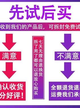 白云山花洁城耳苍子油GQM濞舒液L10M清护理抑菌滴液喷剂正品包邮1