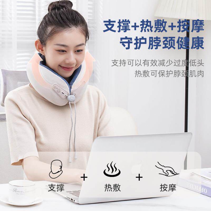 U型按摩枕热敷护颈仪充电式加热振动按摩枕便携式颈部颈椎按摩器