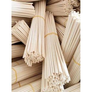 现货 通草纸材料通草花原材料DIY原料藤条假花插花餐桌花厂家万百