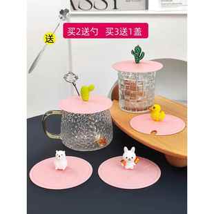 食品级硅胶杯盖卡通茶杯盖早餐杯盖马克杯盖圆形通用杯盖