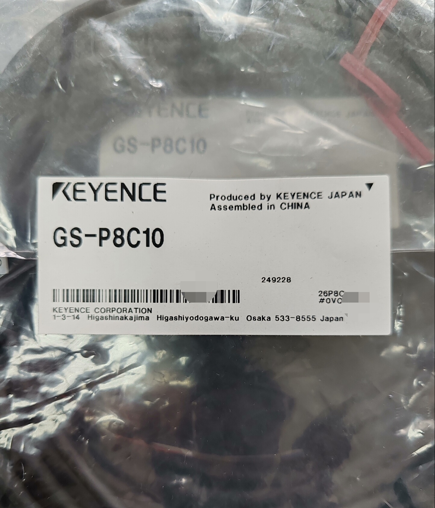 基恩士GS-P8C10  全新原装正品  未拆封  现货