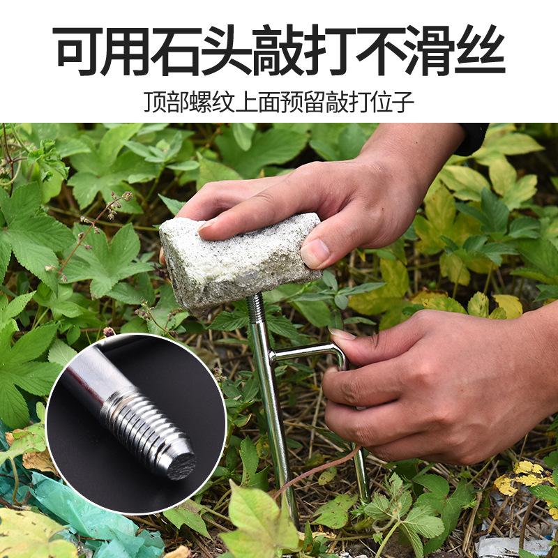 钓鱼竿支架抛竿海杆杆器其它渔具图片