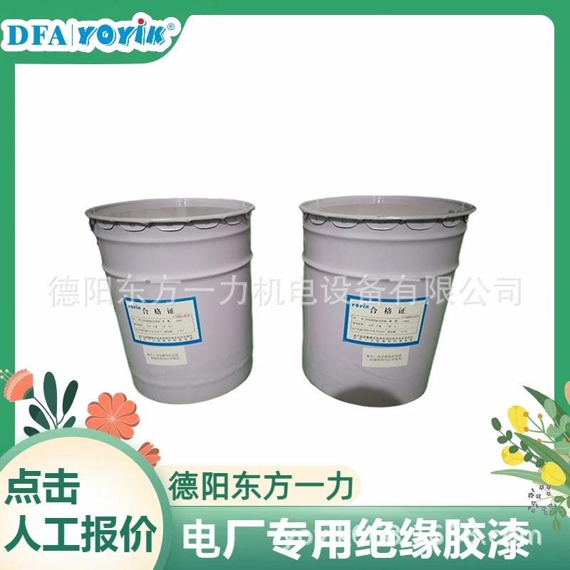 注胶枪KH注端胶枪KH-3部建议使5用位发电机盖密封