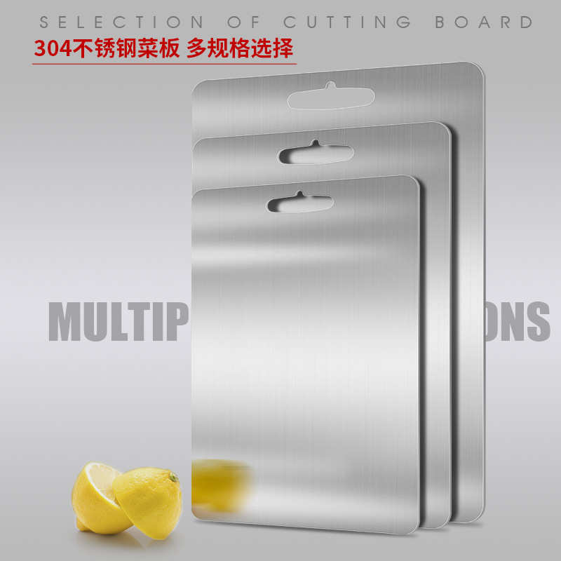 直销可尺寸发霉切菜厂家直销工厂砧板不锈钢面板擀不 提供304加厚