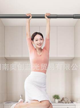 窗帘浴帘免打孔可伸缩杆晾衣撑杆不锈钢免开孔3米4米5米
