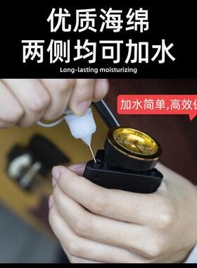 巧乐匠民谣SLF古器典吉他音孔配加湿冬季保养件保刻养通用度湿度