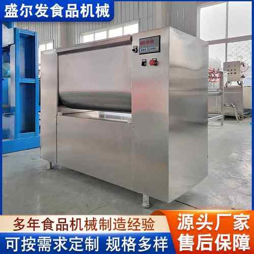 全自动立式面粉打面机商用电动和面机面包馒头杠子头和面设备