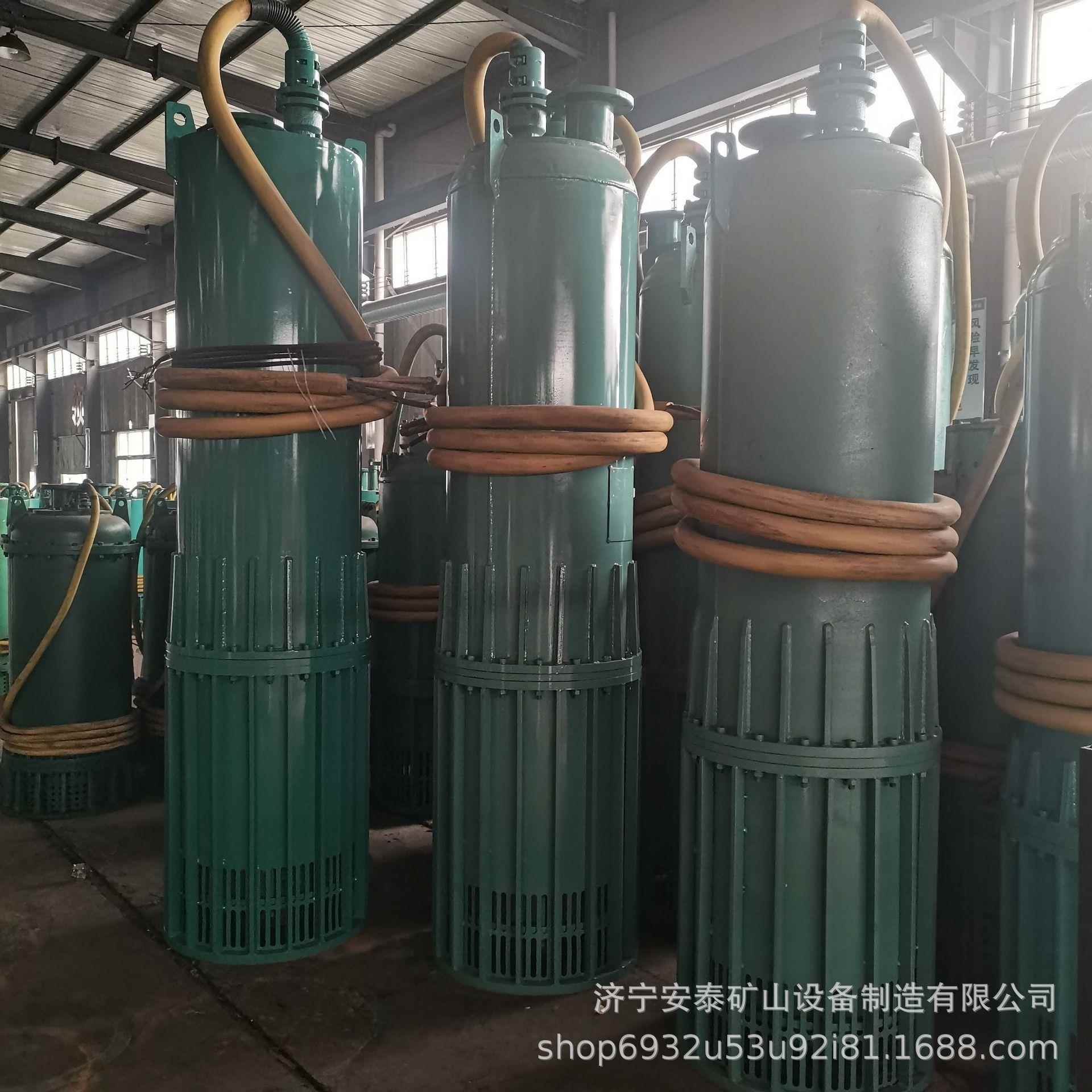 贵州铜仁矿山防爆潜污泵石油输送隔爆型排污泵高扬程大流量水泵